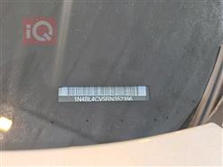 نيسان ألتيما